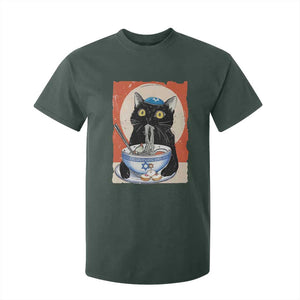 Funny Hanukkah Black Cat Eating Noodle T Shirt For Kid TS11 Dark Forest Green Print Your Wear