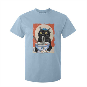 Funny Hanukkah Black Cat Eating Noodle T Shirt For Kid TS11 Light Blue Print Your Wear