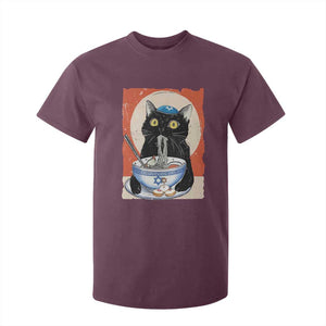 Funny Hanukkah Black Cat Eating Noodle T Shirt For Kid TS11 Maroon Print Your Wear