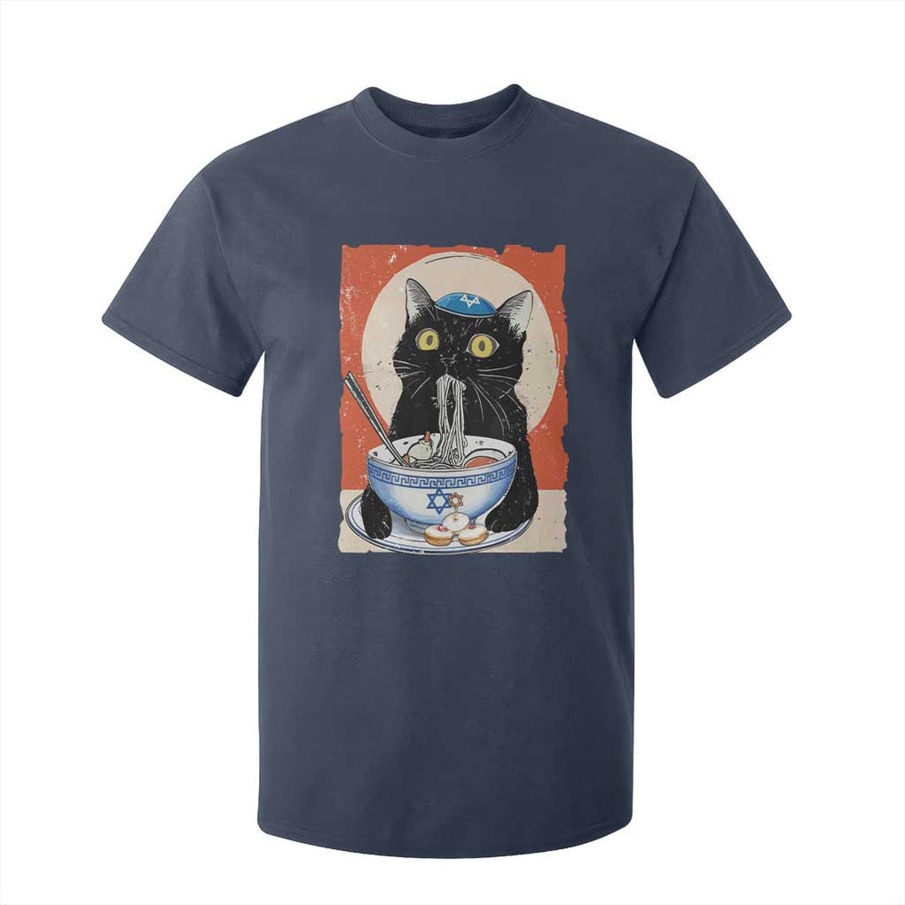 Funny Hanukkah Black Cat Eating Noodle T Shirt For Kid TS11 Navy Print Your Wear