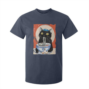 Funny Hanukkah Black Cat Eating Noodle T Shirt For Kid TS11 Navy Print Your Wear