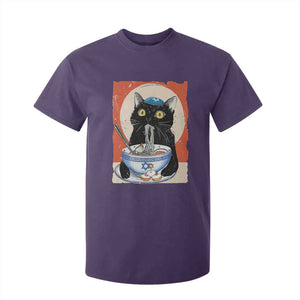 Funny Hanukkah Black Cat Eating Noodle T Shirt For Kid TS11 Purple Print Your Wear
