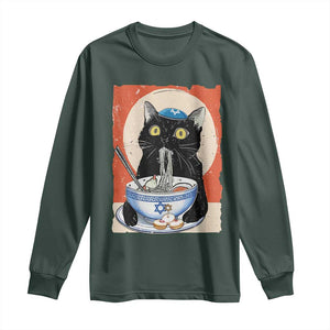 Funny Hanukkah Black Cat Eating Noodle Long Sleeve Shirt TS11 Dark Forest Green Print Your Wear