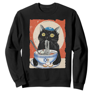 Funny Hanukkah Black Cat Eating Noodle Sweatshirt TS11 Black Print Your Wear