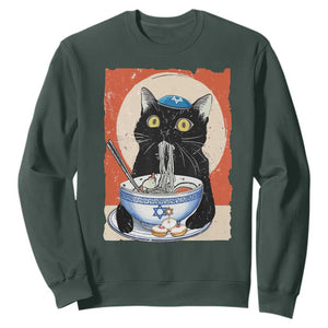 Funny Hanukkah Black Cat Eating Noodle Sweatshirt TS11 Dark Forest Green Print Your Wear