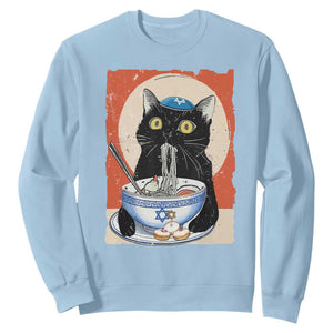 Funny Hanukkah Black Cat Eating Noodle Sweatshirt TS11 Light Blue Print Your Wear