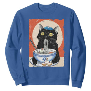 Funny Hanukkah Black Cat Eating Noodle Sweatshirt TS11 Royal Blue Print Your Wear