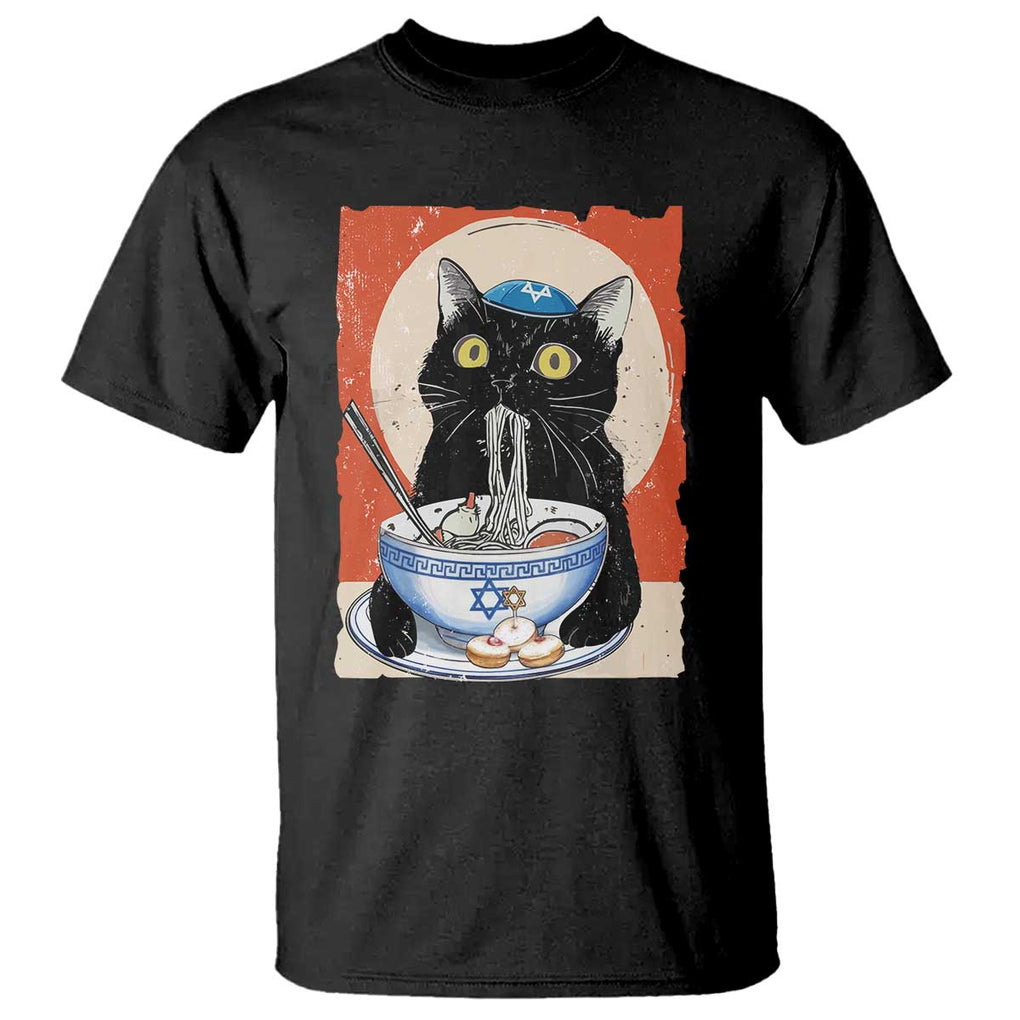 Funny Hanukkah Black Cat Eating Noodle T Shirt TS11 Black Print Your Wear