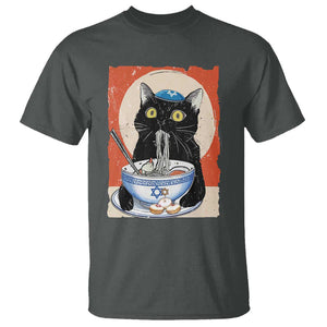 Funny Hanukkah Black Cat Eating Noodle T Shirt TS11 Dark Heather Print Your Wear