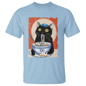 Funny Hanukkah Black Cat Eating Noodle T Shirt TS11 Light Blue Print Your Wear