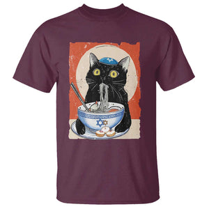 Funny Hanukkah Black Cat Eating Noodle T Shirt TS11 Maroon Print Your Wear