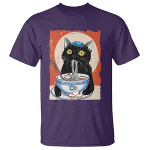 Funny Hanukkah Black Cat Eating Noodle T Shirt TS11 Purple Print Your Wear