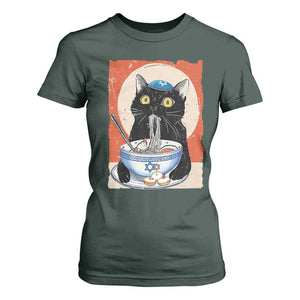 Funny Hanukkah Black Cat Eating Noodle T Shirt For Women TS11 Dark Forest Green Print Your Wear