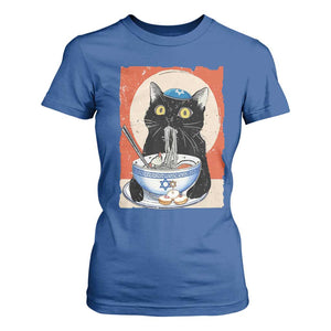 Funny Hanukkah Black Cat Eating Noodle T Shirt For Women TS11 Royal Blue Print Your Wear