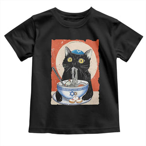 Funny Hanukkah Black Cat Eating Noodle Toddler T Shirt TS11 Black Print Your Wear