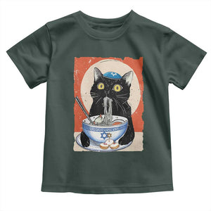 Funny Hanukkah Black Cat Eating Noodle Toddler T Shirt TS11 Dark Forest Green Print Your Wear