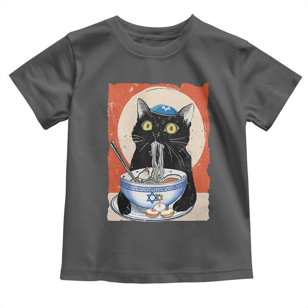 Funny Hanukkah Black Cat Eating Noodle Toddler T Shirt TS11 Dark Heather Print Your Wear