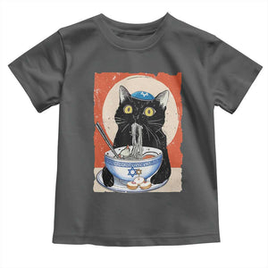 Funny Hanukkah Black Cat Eating Noodle Toddler T Shirt TS11 Dark Heather Print Your Wear