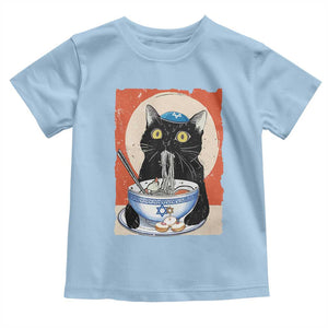 Funny Hanukkah Black Cat Eating Noodle Toddler T Shirt TS11 Light Blue Print Your Wear