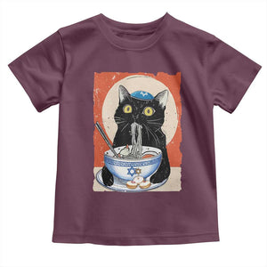 Funny Hanukkah Black Cat Eating Noodle Toddler T Shirt TS11 Maroon Print Your Wear