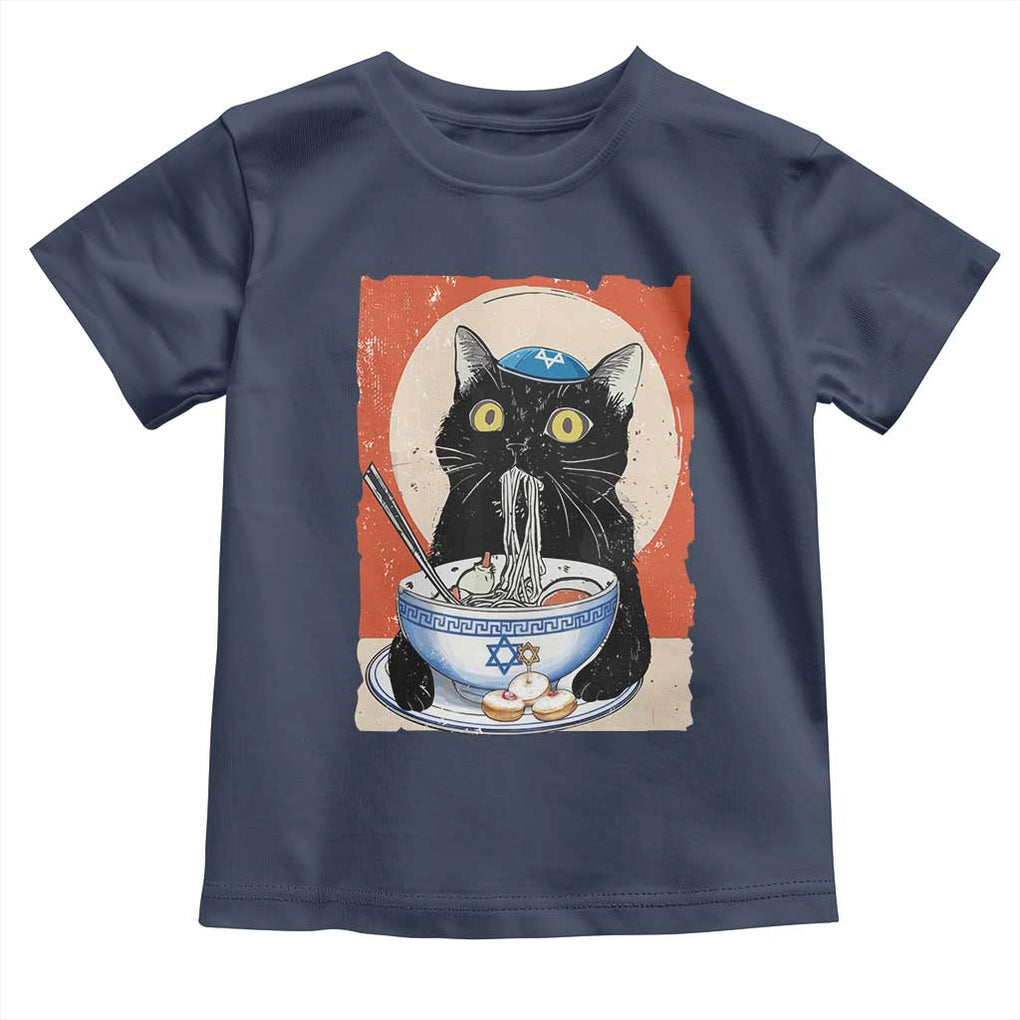 Funny Hanukkah Black Cat Eating Noodle Toddler T Shirt TS11 Navy Print Your Wear