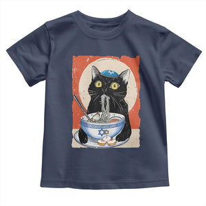 Funny Hanukkah Black Cat Eating Noodle Toddler T Shirt TS11 Navy Print Your Wear