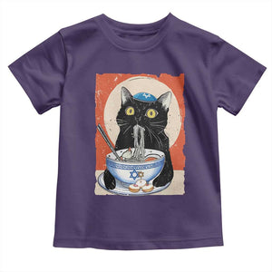Funny Hanukkah Black Cat Eating Noodle Toddler T Shirt TS11 Purple Print Your Wear