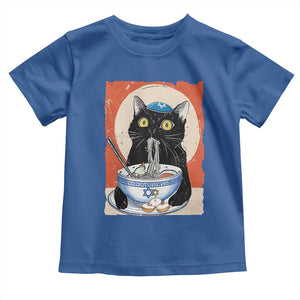 Funny Hanukkah Black Cat Eating Noodle Toddler T Shirt TS11 Royal Blue Print Your Wear