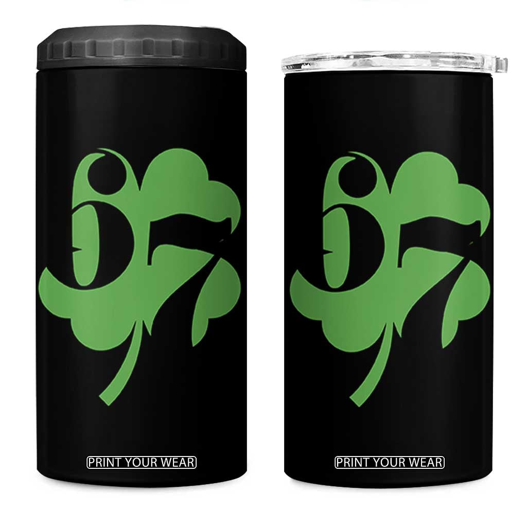 Funny St Patricks Day 67 Six Seven Meme Shamrock 4 in 1 Can Cooler Tumbler TS11 One Size: 16 oz Black Print Your Wear