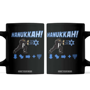 Funny Hanukkah Arcade Game Coffee Mug Jewish Fighter Menorah Star Of David TS11 Black Print Your Wear