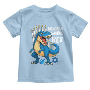 Funny Hanukkah Dinosaur Toddler T Shirt Menorasaurus Rex Jewish Holiday Chanukkah TS11 Light Blue Print Your Wear