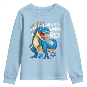 Funny Hanukkah Dinosaur Youth Sweatshirt Menorasaurus Rex Jewish Holiday Chanukkah TS11 Light Blue Print Your Wear