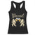 German Prost Racerback Tank Top Lion Cheers Beer Drinking Oktoberfest TS11 Black Print Your Wear