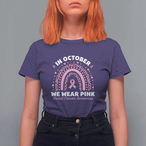 Breast Cancer Awareness T Shirt For Women In October We Wear Pink Rainbow Heart Ribbon TS11 Purple Print Your Wear