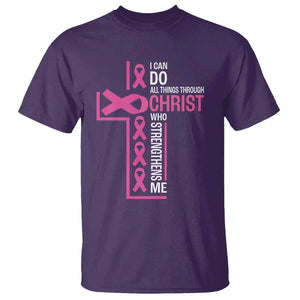 Breast Cancer Awareness T Shirt I Can Do All Things Through Christ Who Strengthens Me Pink Ribbon TS11 Purple Print Your Wear