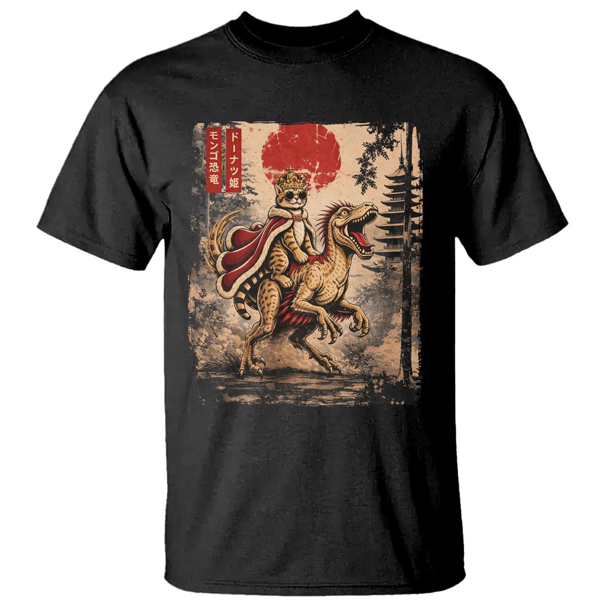Cat Princess Riding Raptor Dinosaur T Shirt Japanese Vintage Graphic Ukiyoe Art TS11 Black Print Your Wear