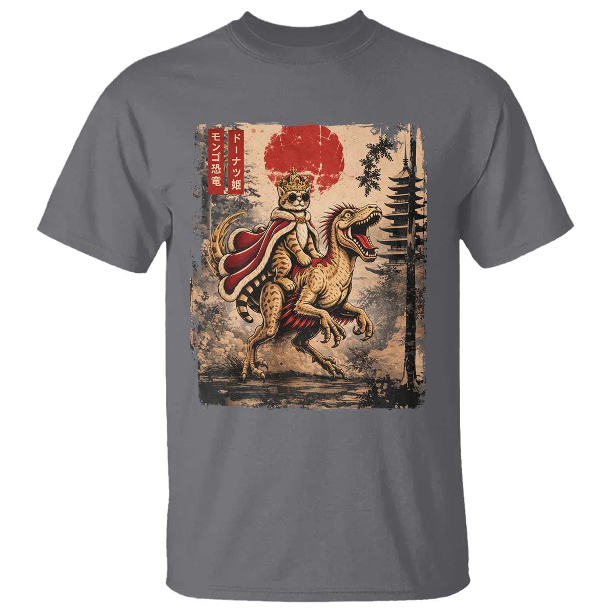 Cat Princess Riding Raptor Dinosaur T Shirt Japanese Vintage Graphic Ukiyoe Art TS11 Charcoal Print Your Wear