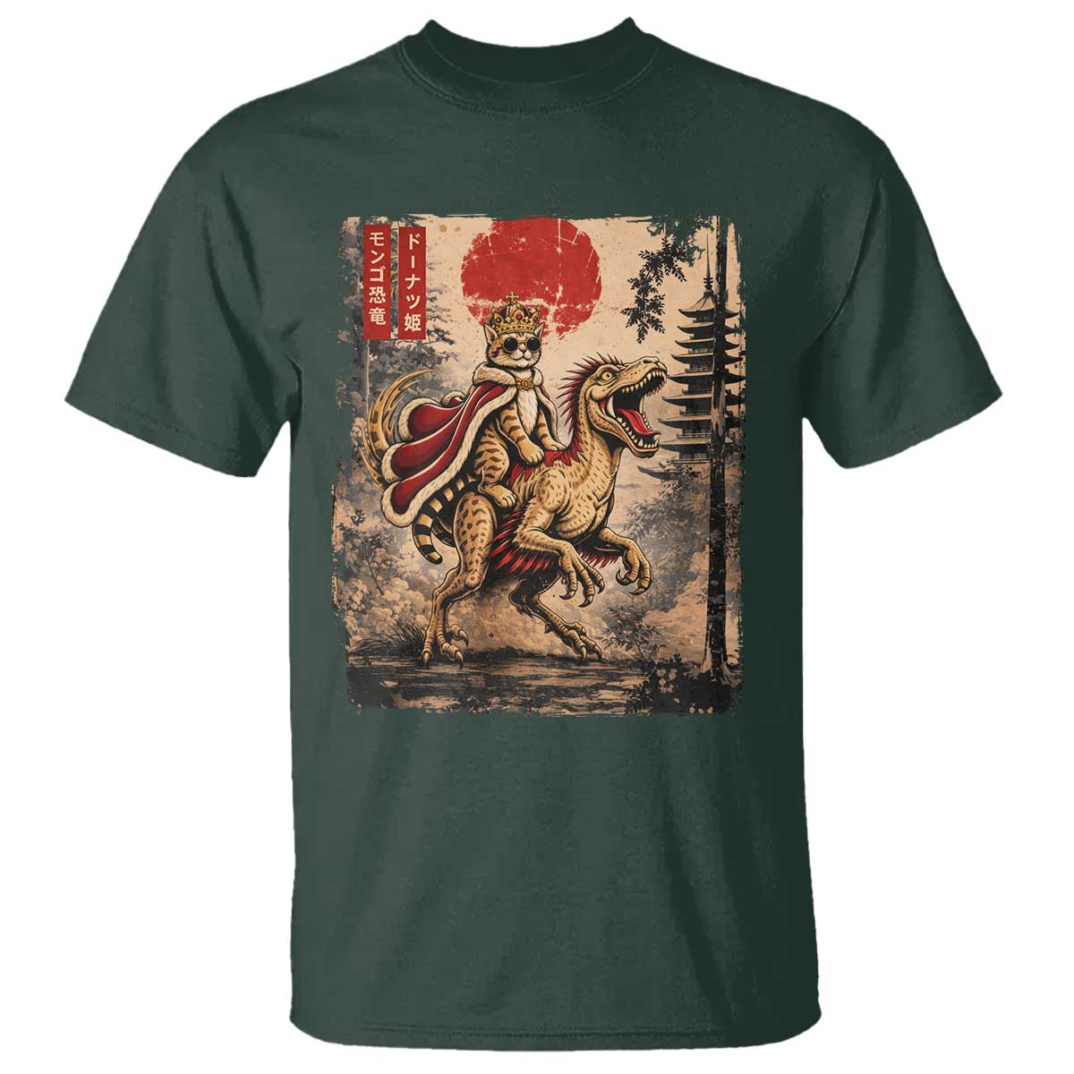 Cat Princess Riding Raptor Dinosaur T Shirt Japanese Vintage Graphic Ukiyoe Art TS11 Dark Forest Green Print Your Wear