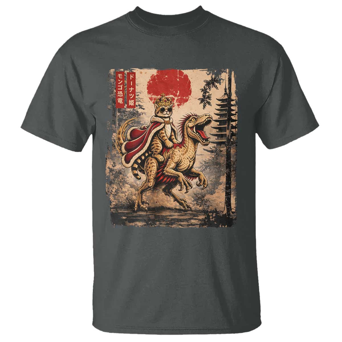 Cat Princess Riding Raptor Dinosaur T Shirt Japanese Vintage Graphic Ukiyoe Art TS11 Dark Heather Print Your Wear