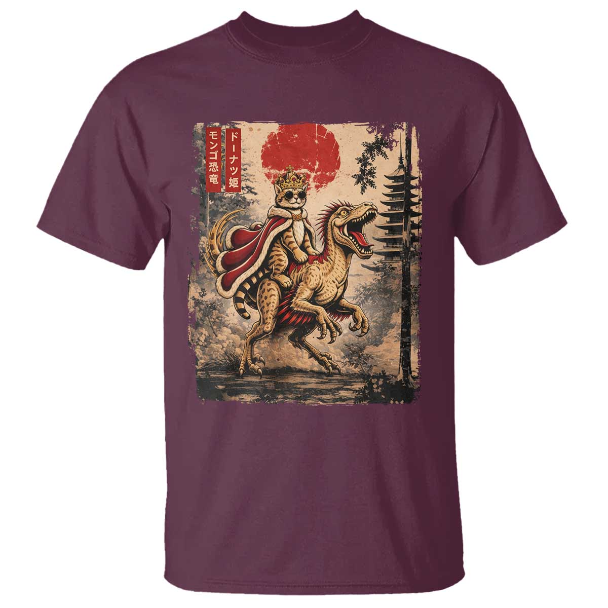 Cat Princess Riding Raptor Dinosaur T Shirt Japanese Vintage Graphic Ukiyoe Art TS11 Maroon Print Your Wear