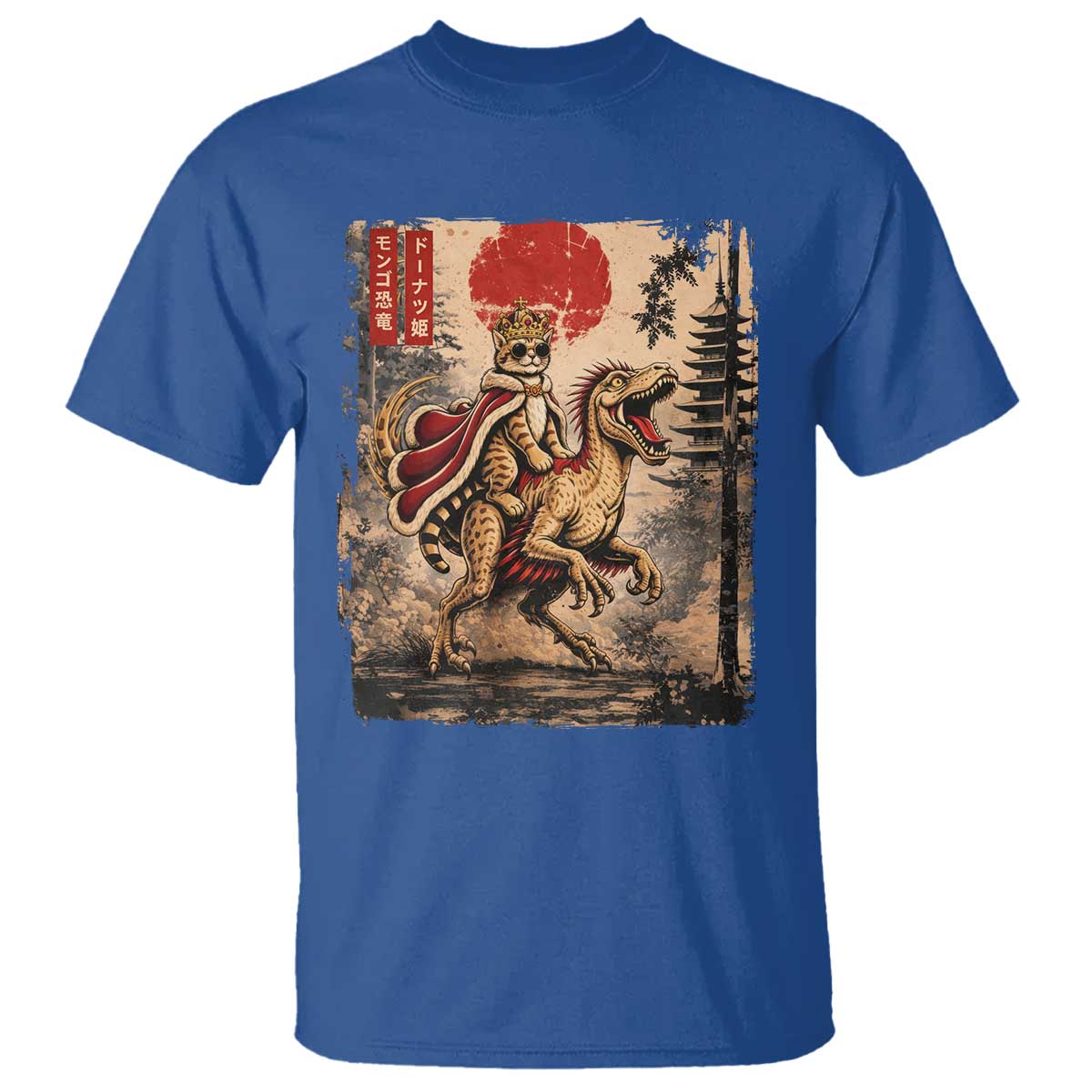 Cat Princess Riding Raptor Dinosaur T Shirt Japanese Vintage Graphic Ukiyoe Art TS11 Royal Blue Print Your Wear