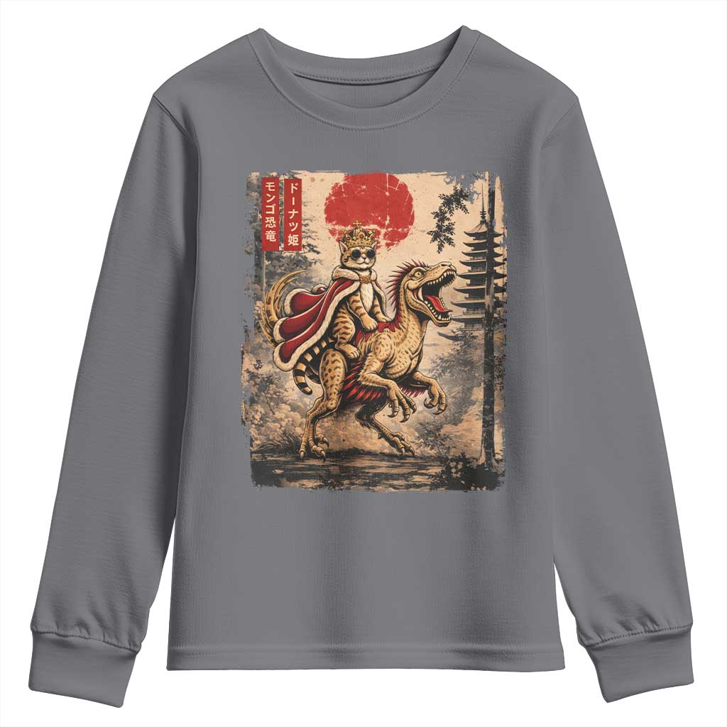 Cat Princess Riding Raptor Dinosaur Youth Sweatshirt Japanese Vintage Graphic Ukiyoe Art TS11 Charcoal Print Your Wear