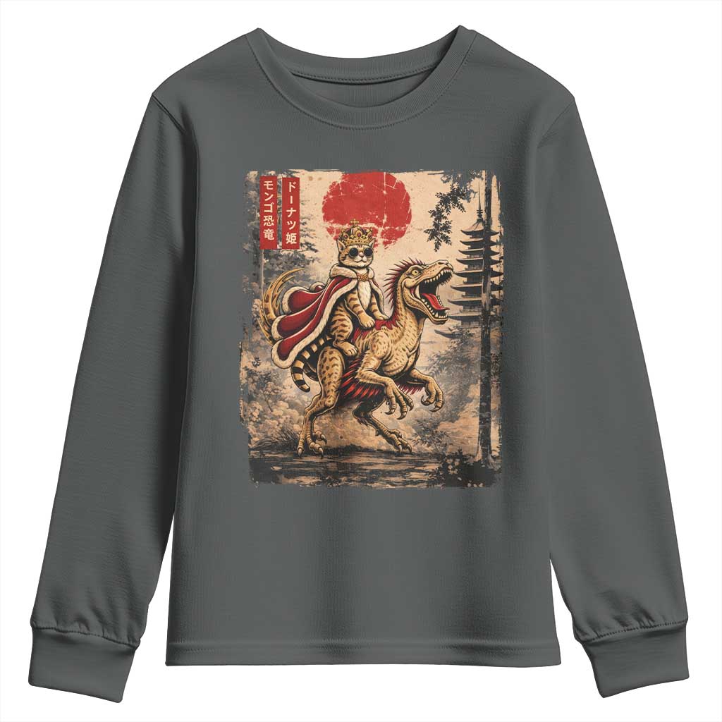 Cat Princess Riding Raptor Dinosaur Youth Sweatshirt Japanese Vintage Graphic Ukiyoe Art TS11 Dark Heather Print Your Wear