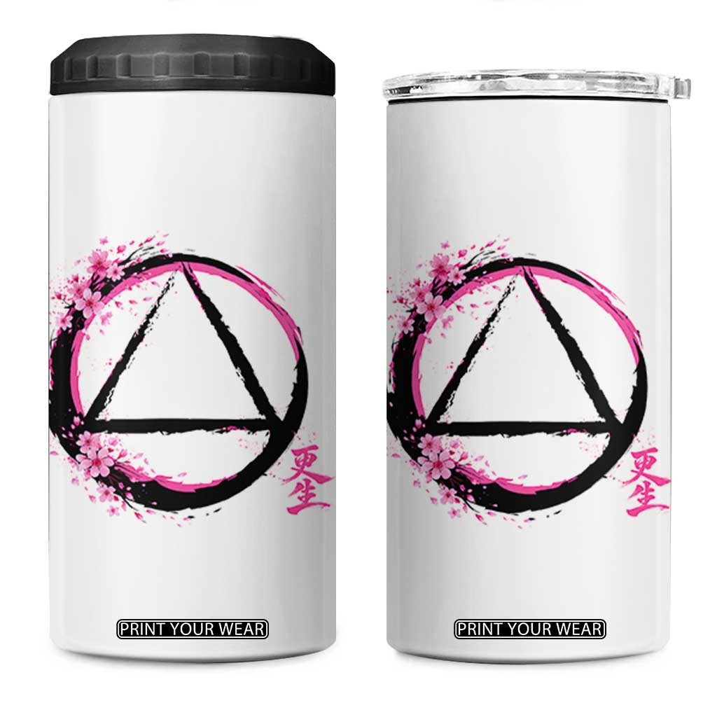 AA Sober Symbol Serenity Recovery 4 in 1 Can Cooler Tumbler Japanese Cherry Blossom Brushstroke Circle TS11 One Size: 16 oz White Print Your Wear