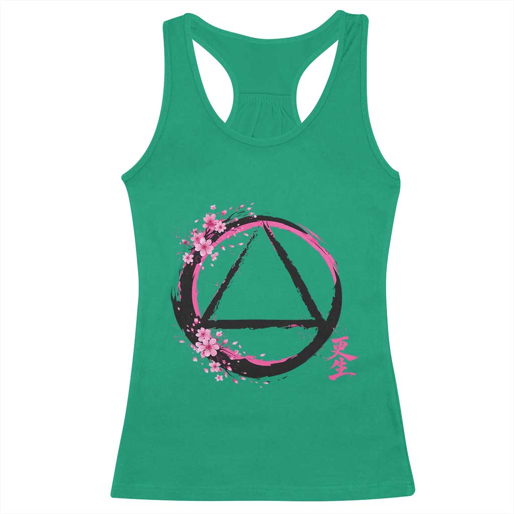 AA Sober Symbol Serenity Recovery Racerback Tank Top Japanese Cherry Blossom Brushstroke Circle TS11 Irish Green Print Your Wear
