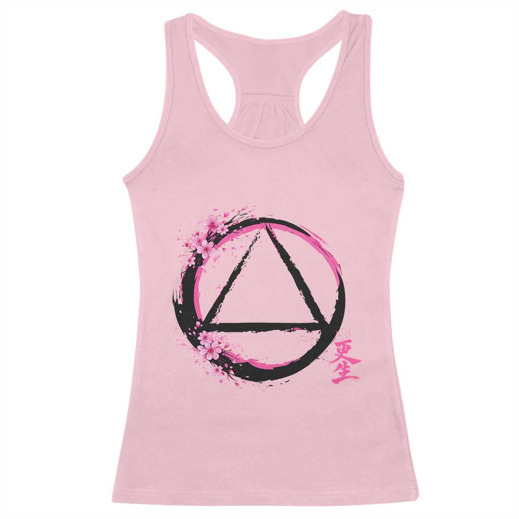 AA Sober Symbol Serenity Recovery Racerback Tank Top Japanese Cherry Blossom Brushstroke Circle TS11 Light Pink Print Your Wear