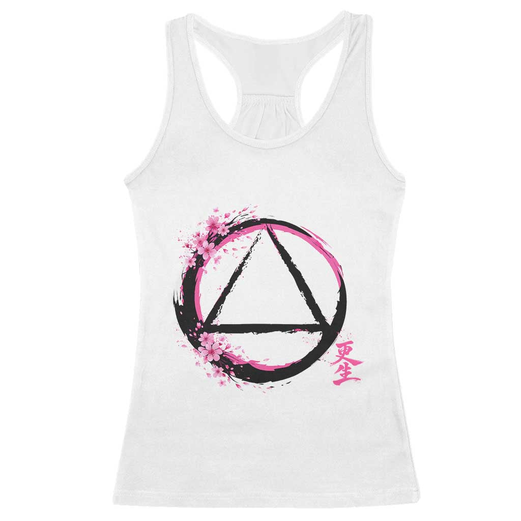 AA Sober Symbol Serenity Recovery Racerback Tank Top Japanese Cherry Blossom Brushstroke Circle TS11 White Print Your Wear