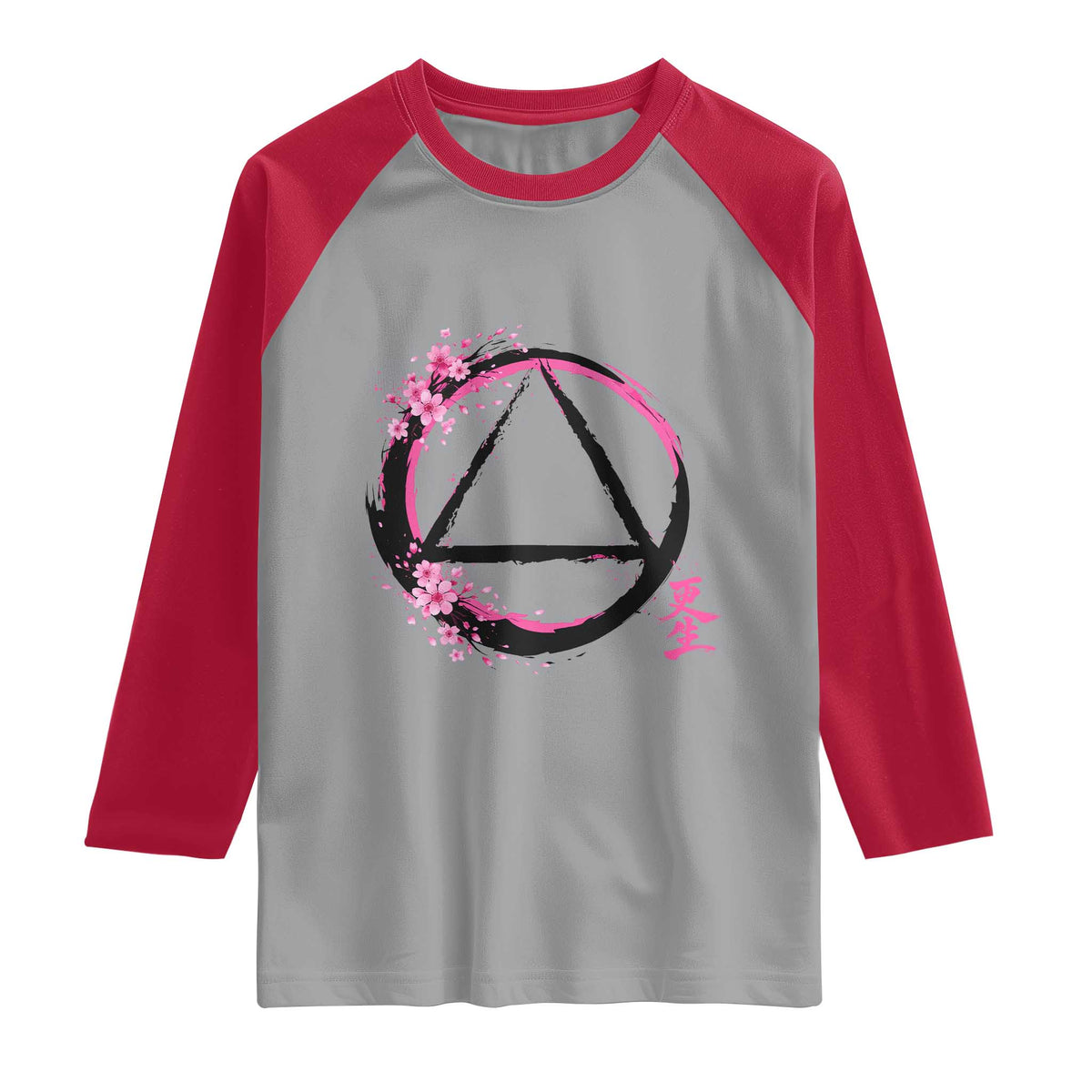 AA Sober Symbol Serenity Recovery Raglan Shirt Japanese Cherry Blossom Brushstroke Circle TS11 Sport Gray Red Print Your Wear