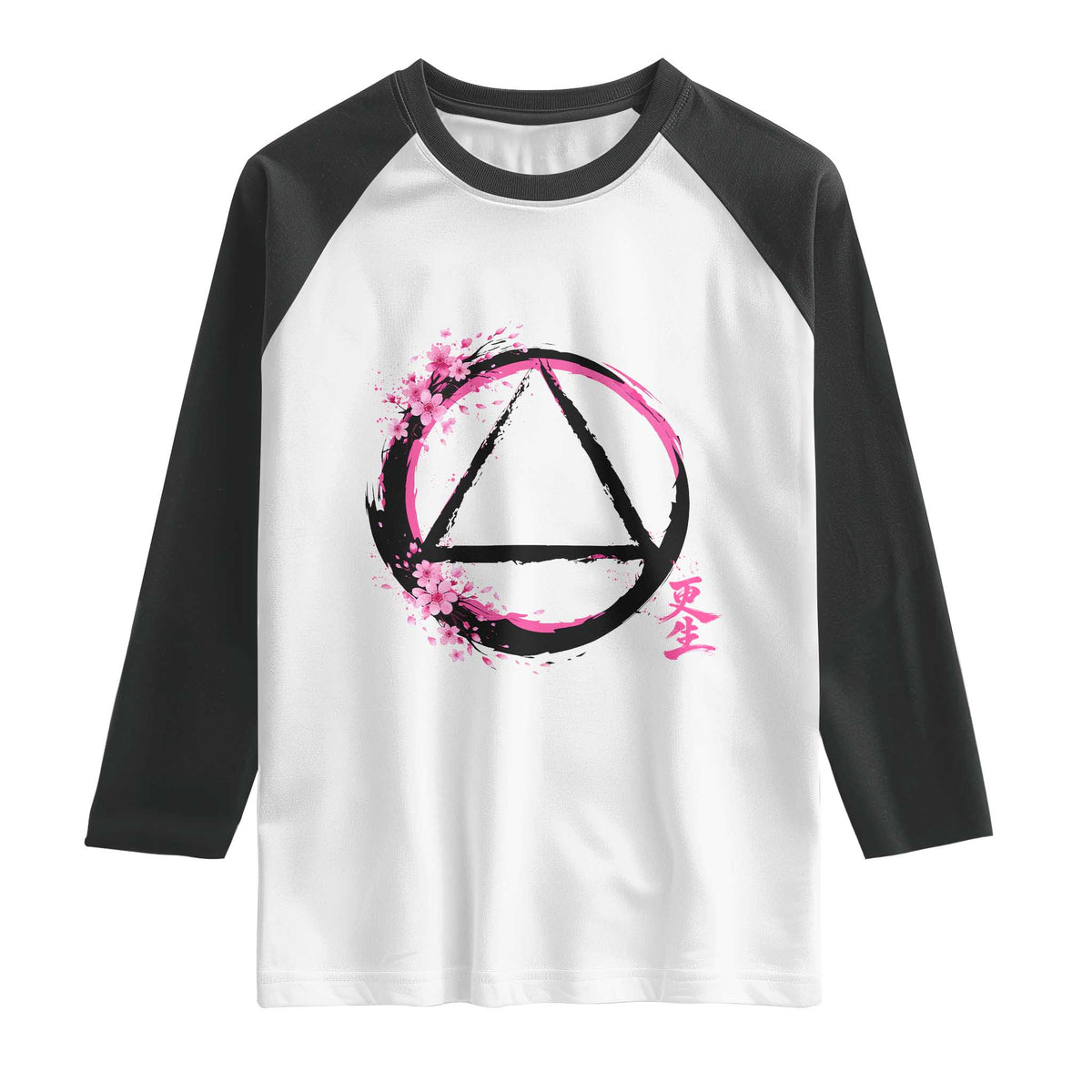 AA Sober Symbol Serenity Recovery Raglan Shirt Japanese Cherry Blossom Brushstroke Circle TS11 White Black Print Your Wear