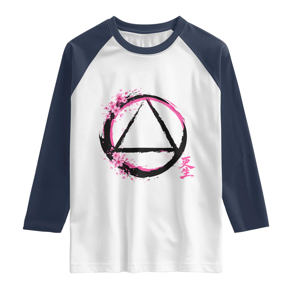 AA Sober Symbol Serenity Recovery Raglan Shirt Japanese Cherry Blossom Brushstroke Circle TS11 White Navy Print Your Wear